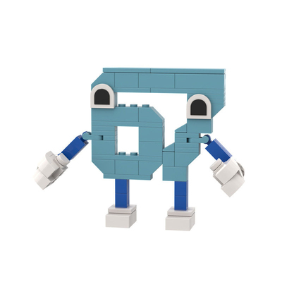 窃取脑腐67数字人积木偷走脑红游戏周边9号房子人模型拼装玩具男