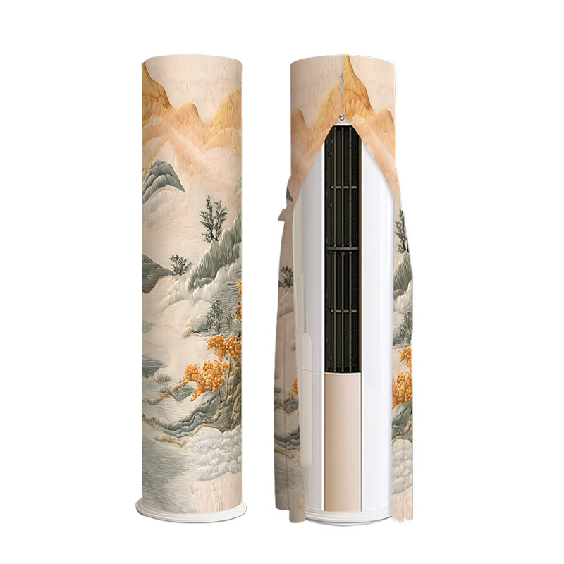 古风立式空调罩圆柱新款防尘防直吹通用客厅开机不取全包防晒柜机