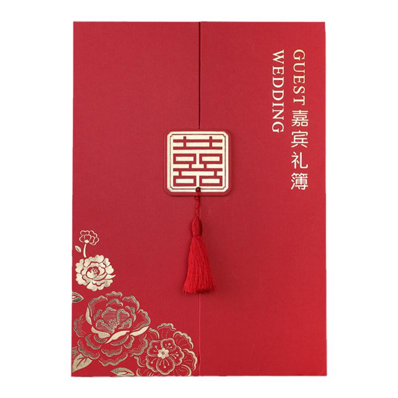 结婚礼金簿婚礼记账礼薄人情簿登记本礼金本签到礼单婚庆用品大全