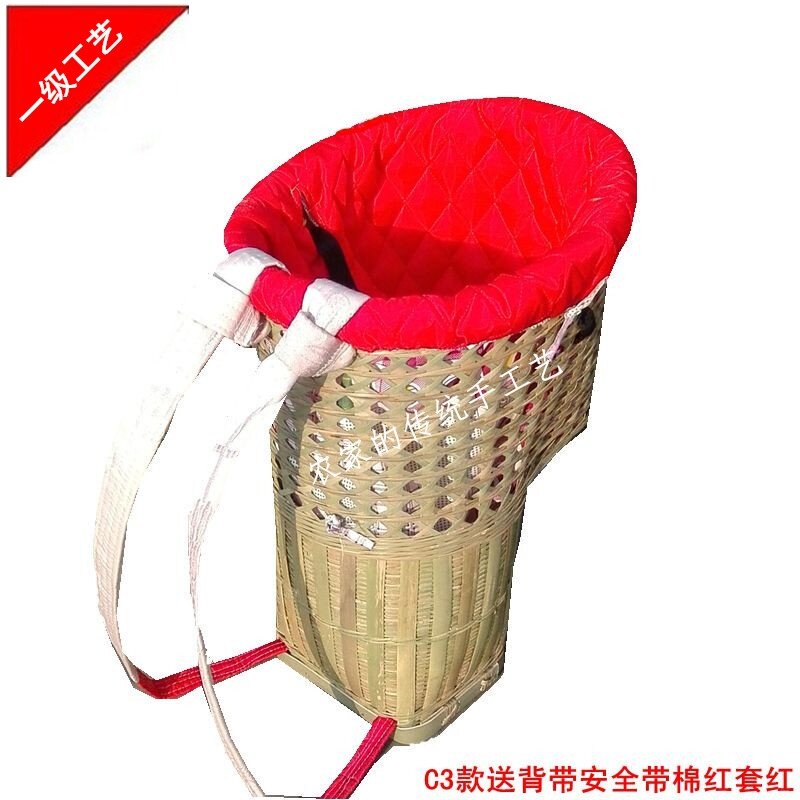 背篓纯手工竹编背娃背孩子小孩宝宝婴儿的凉背篓竹子婴儿背篓背u.