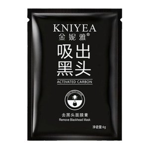 四季美 居家百货生活馆竹炭去黑头鼻贴撕拉式收缩毛孔粉刺深层清洁面膜祛痘控油男女专用
