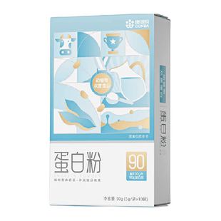 康恩贝蛋白粉乳清蛋白质粉老年人女性健身营养补品旗舰正品