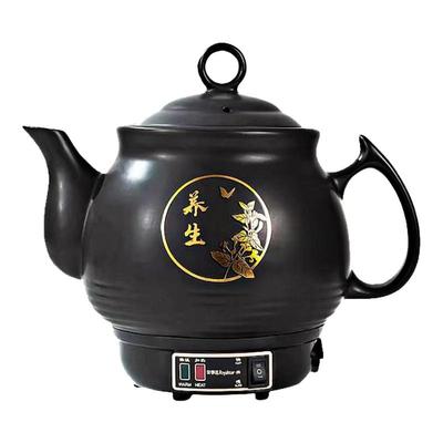 荣事达全自动煎药壶中医专用中药电煎壶陶瓷熬煮药罐家用插电煲药