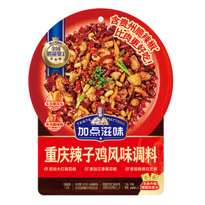 加点滋味重庆辣子鸡调味料贵州脆辣椒调料剂炒鸡风味酱料腌料炸鸡