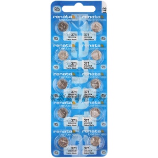 Renata瑞士SR920SW/AG6/LR920/371手表纽扣电池通用电子371A 10粒