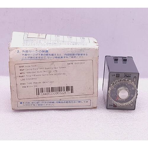 Matsushita AT4311-R4 PMH Timer PMH-M-10M AT4311 AC100/120V 5