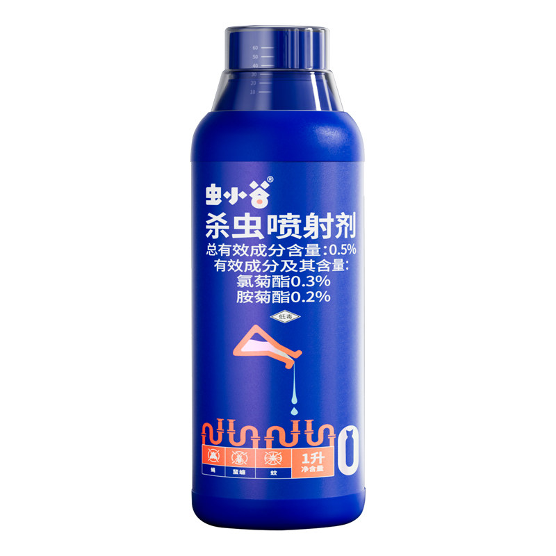升级复合配方！管道灭虫神器