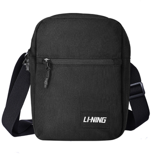 李宁斜挎包男单肩包外出便携随身小背包户外休闲骑行手机包女通勤