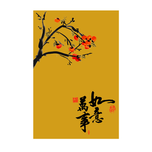 DIY中式吸油垫盘纸100张21*14cm热菜冷菜烧烤茶点专用