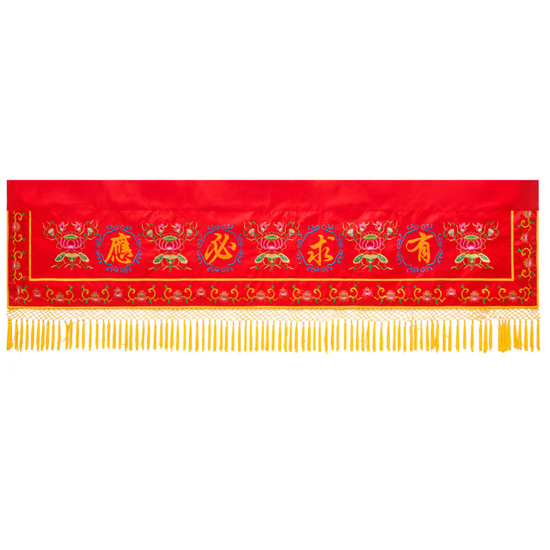佛堂红色横幅2.5米有求必应定制