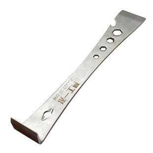 沃一工具木工起钉器撬棒撬铲家装拆卸安装不锈钢刮刀常用螺丝扳手