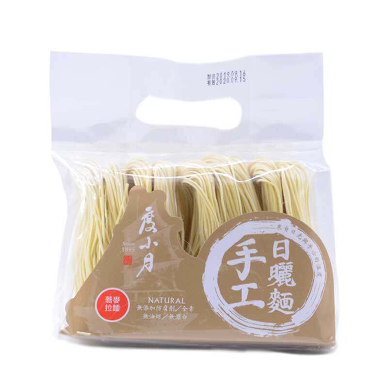台湾进口度小月担仔面600g 手工日晒面早餐宽拉面条台南正品特产