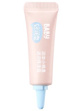 【U先入仓派样】润本小桃喜透润保湿霜（轻润型）10g