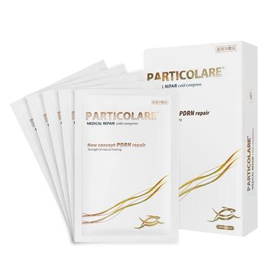 铂金三文鱼面膜铂鱼小金鱼敷料