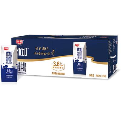 光明优加纯牛奶200ml*24盒