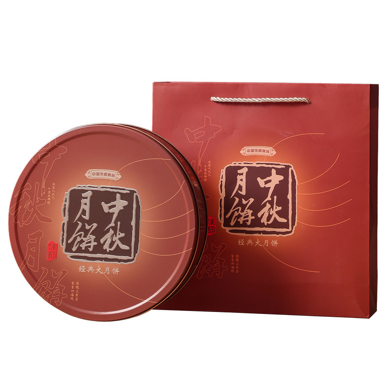端木良锦中秋月饼礼盒纯手工