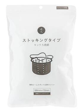 吱凡水槽过滤网防堵塞神器