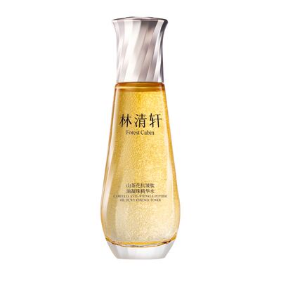 【超级88宠粉节】林清轩山茶花抗皱小金珠精华水2.0油凝珠爽肤水