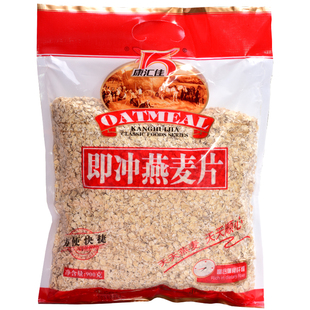 即冲燕麦片900克袋装免煮糖友尿专用早餐代餐饱腹粗粮无糖精食品