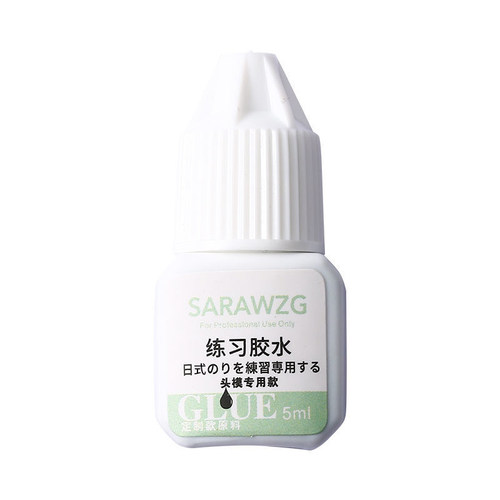 胶水