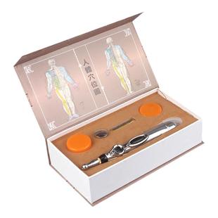 经络笔电子针灸笔自动找穴位通用理疗循经能量点穴棒按摩器拔筋棒