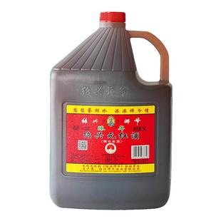 绍兴师爷 黄酒桶装10斤*4桶整箱 干型元红酒 做菜料酒 泡阿胶自饮