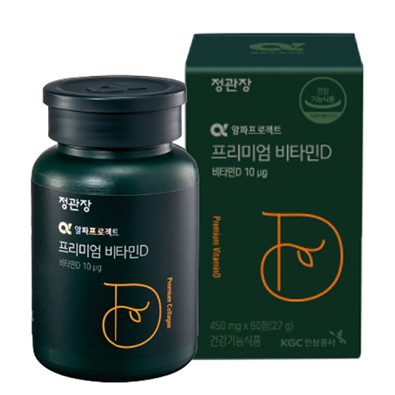 正官庄premium维生素D片改善健康