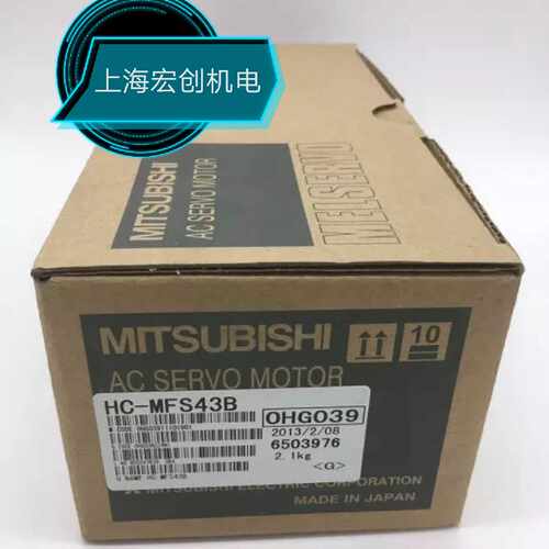 议价三菱HC-MFS43 HC-MFS43K HC-MFS43B HC-KFS43B，库存现货