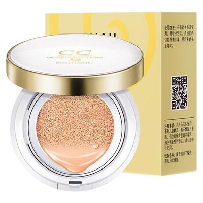 碧素堂养护修复蜗牛精华水润cc霜气垫粉底液遮瑕隔离霜化妆品潮