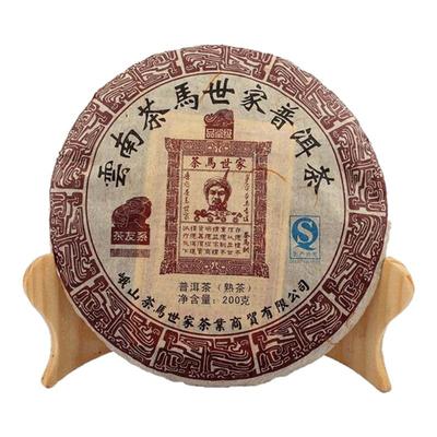 茶马世家云南普洱茶熟茶饼品鉴级布朗山13年陈品质金奖同料200g