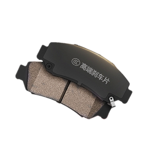 适配丰田卡罗拉CHR汉兰达致享致炫威驰花冠前后陶瓷刹车片皮原厂