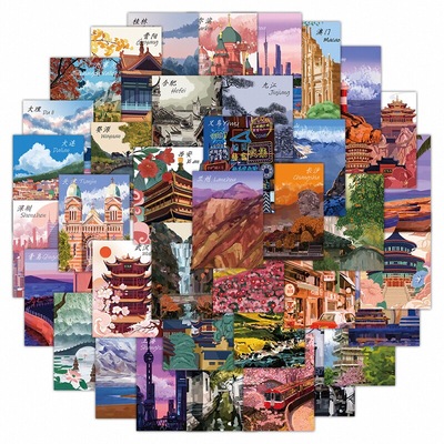 40张中国城市风景贴纸高颜值全国景点旅游打卡地标插画图鉴特色标志性景区文字可粘贴diy装饰手账素材手机壳
