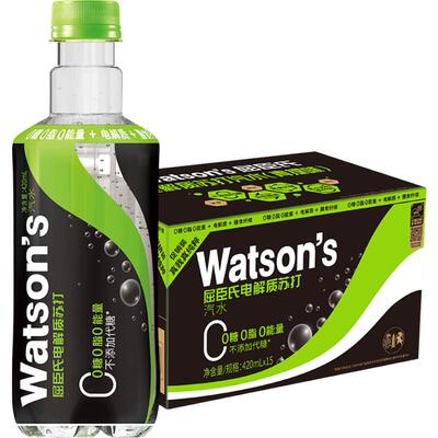 屈臣氏多口味任选饮料