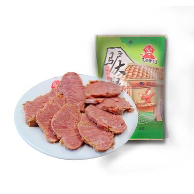 保定火烧特产驴肉熟食真空包装