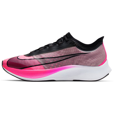 Nike/耐克官方正品男子跑步鞋