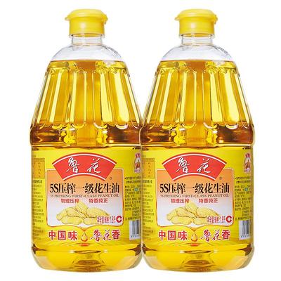 鲁花直营5S物理压榨一级花生油