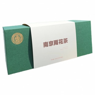 南京雨花茶200g礼盒一芽一叶手采特级2025年新茶特产独泡袋