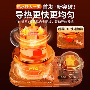 新品猫咪暖杯垫恒温闺桌面礼品蜜网红女生垫保温加热杯底座牛奶垫