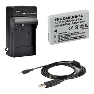 岑森适用于佳能S110 S100V IXUS 850 860 870 IS相机NB-5L电池+充电器