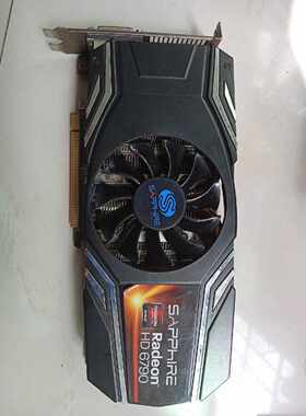 蓝宝石HD6790HD67001GD5带DPHDM