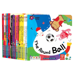 小开本 甜心英语 Honey English20册英文原版绘本儿童宝宝英语早教图画书幼儿园启蒙好习惯0-3-6岁益智纸板图书