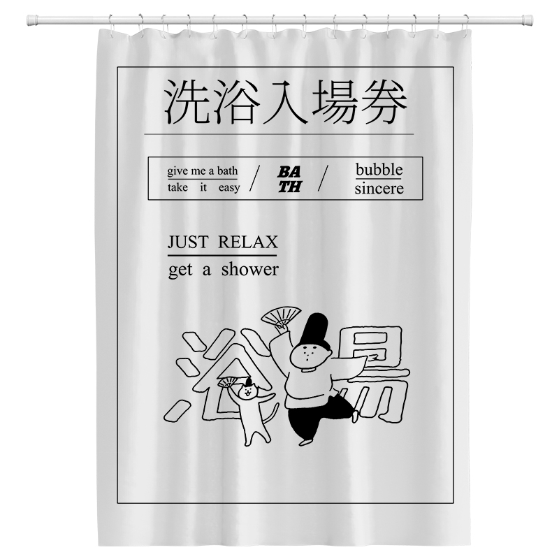 日式加厚浴帘免打孔卫生间诗浴