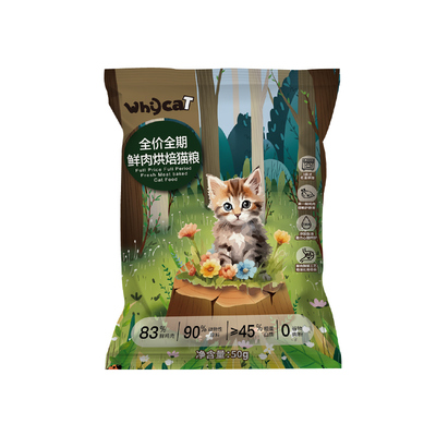 全价全期烘焙鲜肉猫粮