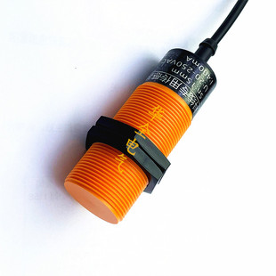 M30养殖绞龙饲料开关料线探头/料位器感应器K10209-KI2150/传感器
