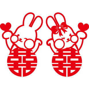 厨房喜字贴结婚专用贴门婚房布置欢喜玻璃贴纸推拉门新婚房装饰