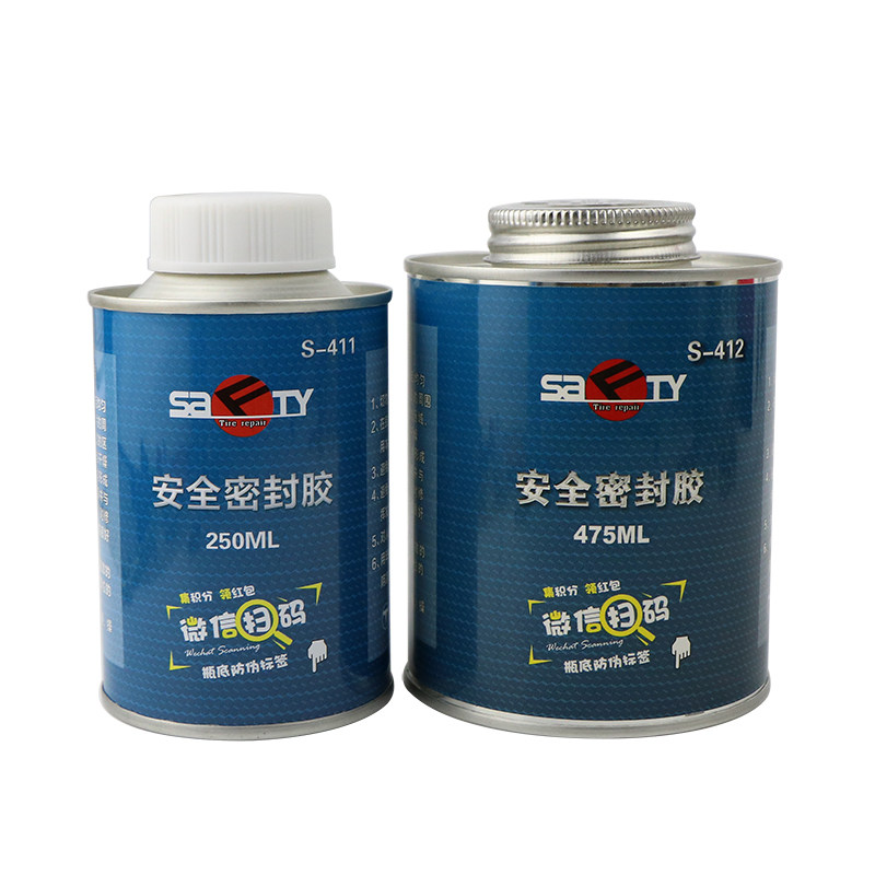 S-411安全密封胶轮胎修补胎密封胶胶水斯福特补胎密封胶补胎胶片