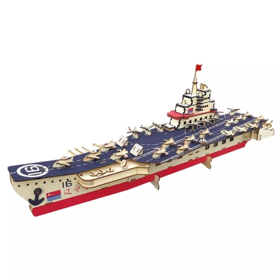 辽宁号航空母舰木制拼插装船模型