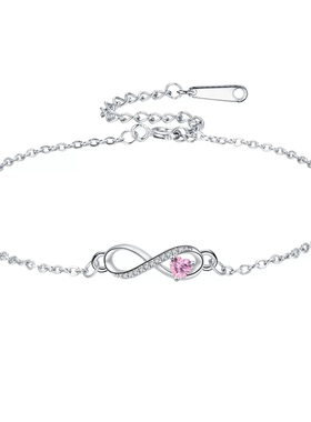 无限爱镶嵌款手链女式紫水晶手饰轻奢感不掉色配饰简约款镶钻