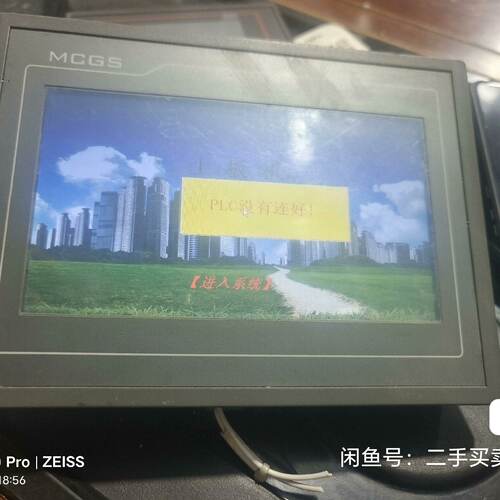 【询价】昆仑通态TPC7062KD，一个，正常通电！适用