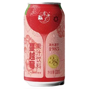 蔓越莓果汁饮料东北特产蔓越莓果汁饮料整箱装网红饮品汽水饮品新